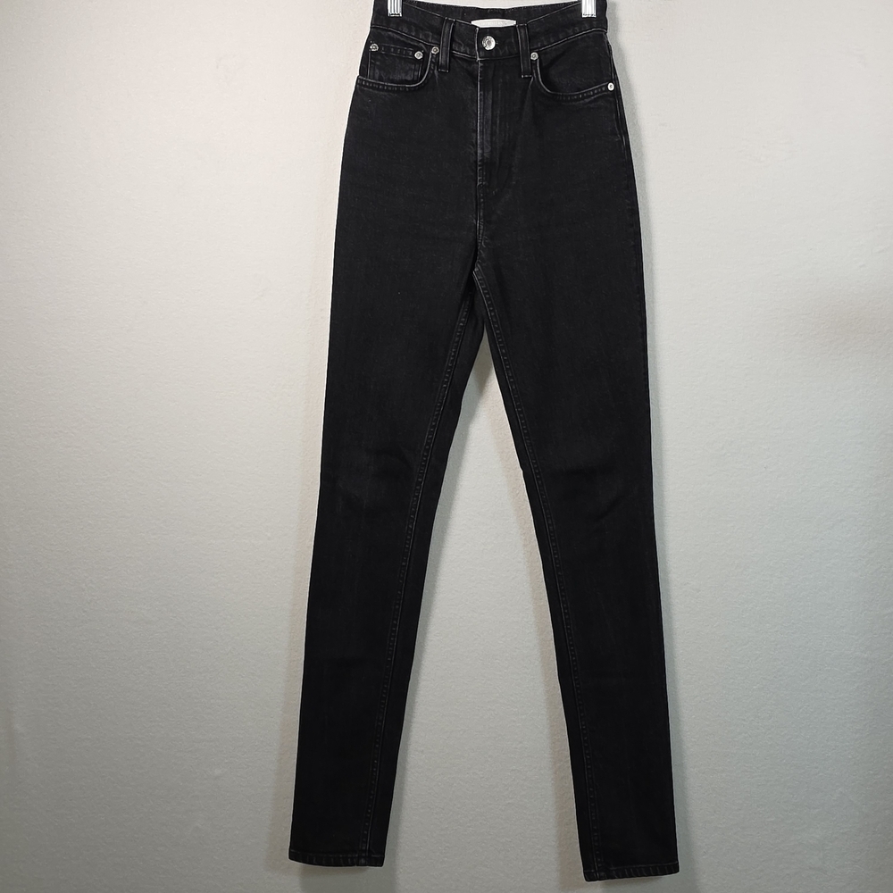 Helmut Lang Black Skinny Jeans UNISEX Made in Italy Women’s 24 / Men’s 25